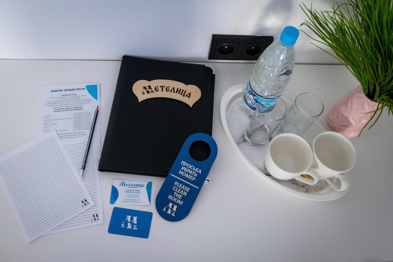 Metelitsa Hotel Karagandy エクステリア 写真